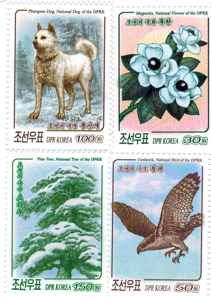 Briefmarkenversand Riedinger - Briefmarken Tierbriefmarken - - Ersttagsbriefe Postfrisch - Blumenbriefmarken - - - Sportbriefmarken Gestempelt